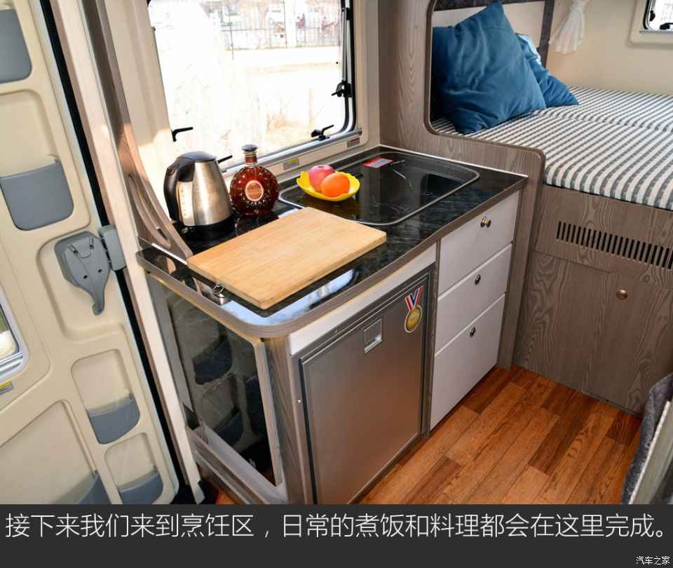 汽車之家評(píng)賽拉維