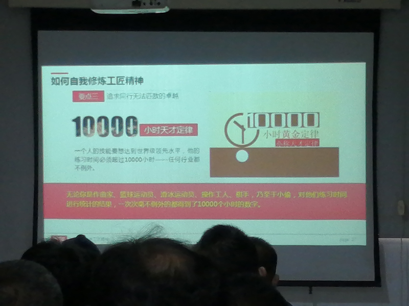 覽眾房車|工匠精神,匠心品質(zhì) 覽眾房車|工匠精神,匠心品質(zhì)