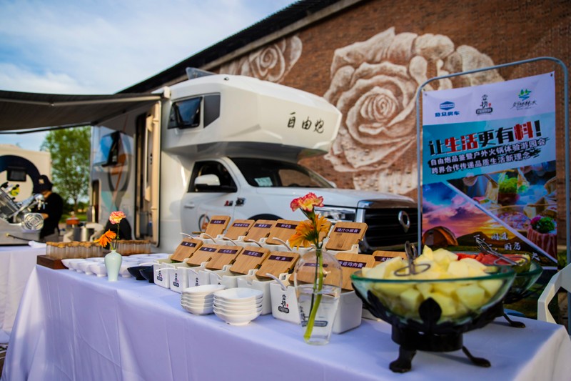 南京這個房車展，馬上開始啦