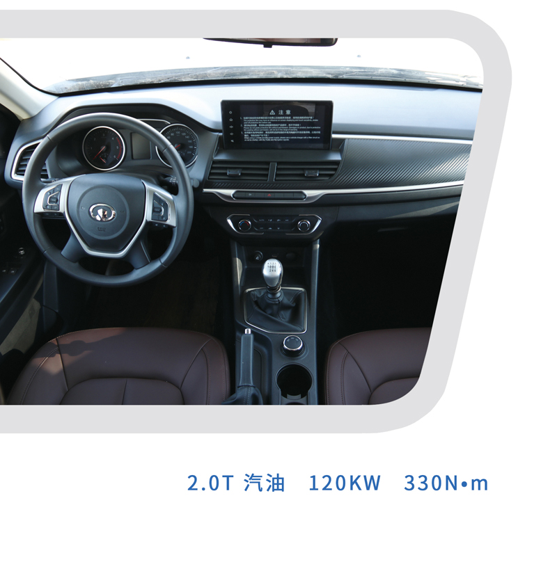 這樣的汽油四驅房車，還能上京牌