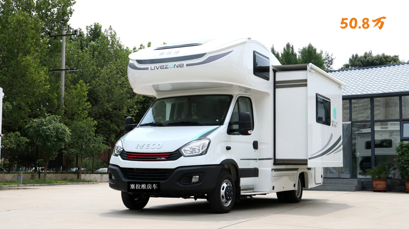 這樣的優惠，這個房車展您真的想錯過？