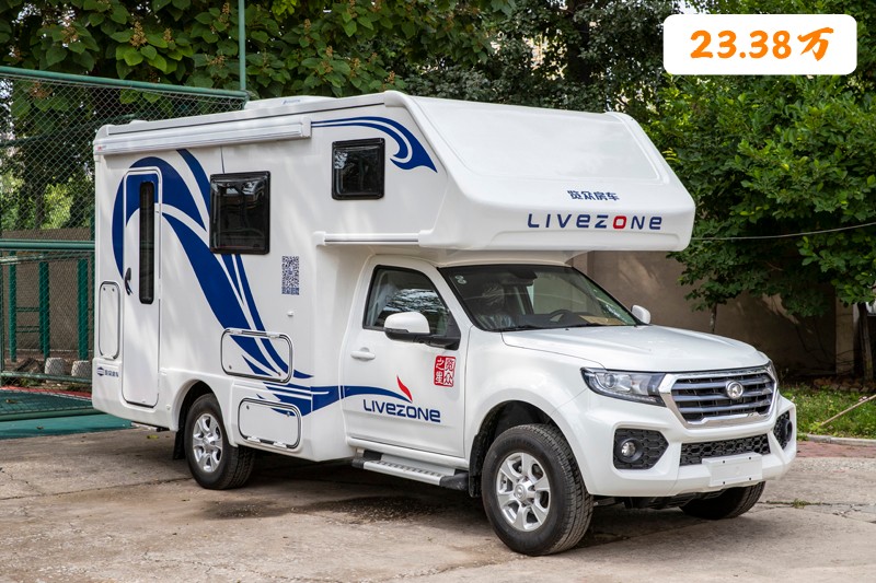 這樣的優惠，這個房車展您真的想錯過？