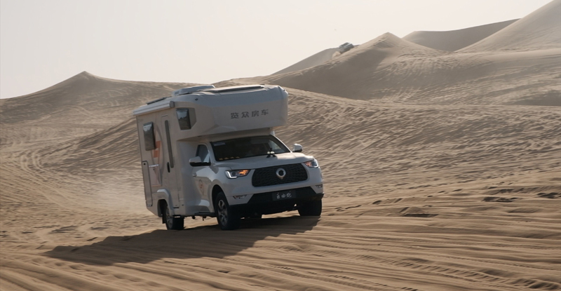 以自由為名，炮響阿拉善