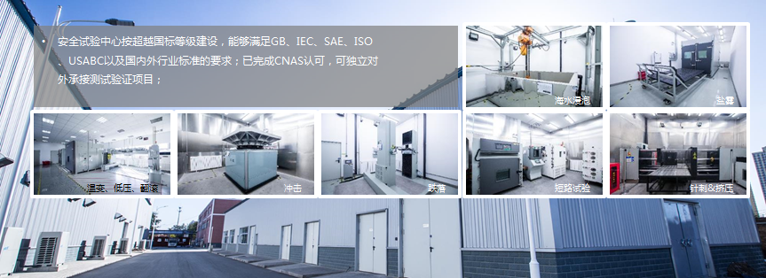 蜂巢鋰電應用在房車領域的優勢。 蜂巢鋰電應用在房車領域的優勢。