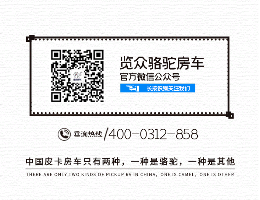 自由炮A or 自由炮C，你選哪一款？