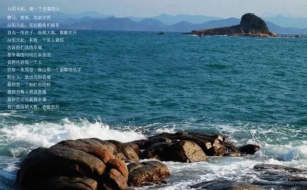 你，為什么熱愛旅行？