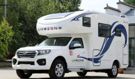 風駿C7珍藏版27.88萬包牌帶回家，退市絕版，僅剩12臺！