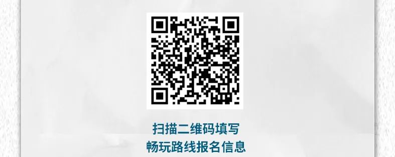 出去玩啦！覽眾房車(chē)-縱行新疆 自駕報(bào)名開(kāi)啟！