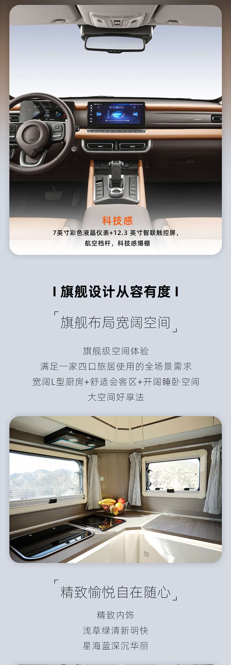 自由炮A 自由炮A